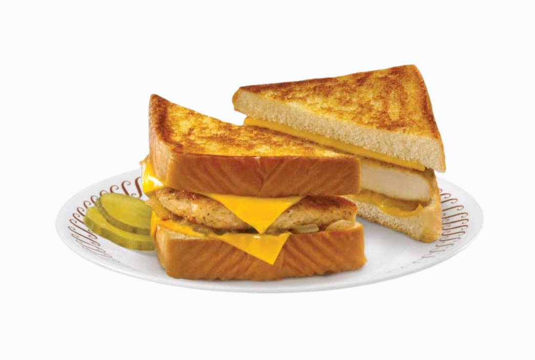 Texas Grilled Chicken Melt